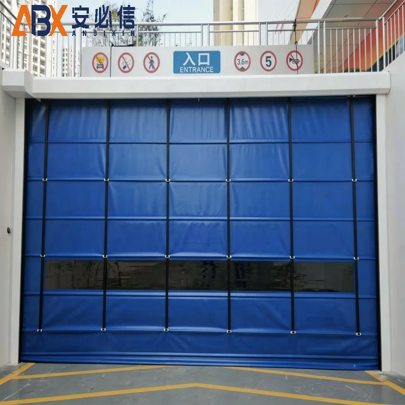 山南软帘堆积门