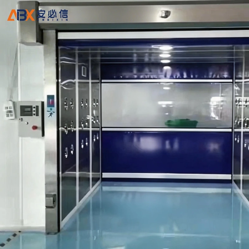 山南感应快速门